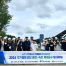 국가철도공단 강원본부 | 철도공단 강원본부, 속초 청소년 대상 철도건설 현장 ‘일터 체험’ 운영