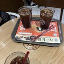 에이피엠당구장 이미지