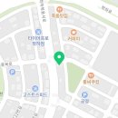 조박사크리닝 이미지