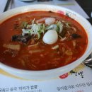 이비가짬뽕전주 - 전주시 덕진구 안전로 106 | 이비가짬뽕전주