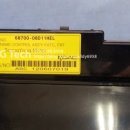 쌍용오토프라자 이미지