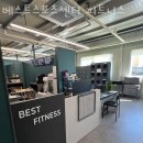 베스트 스포츠센터 | 광도면헬스장 통영헬스 PT 피티 베스트스포츠센터 피트니스 가격 영업시간 리뷰