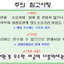 트리폴리스