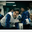 더데이즈