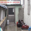 말티교차로 이미지