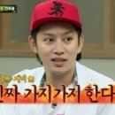 금능스낵