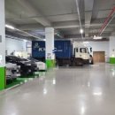 (주)동광산업 이미지