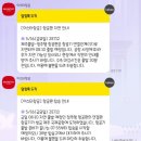 로또PC방 | 덕질일상｜05/16-05/17 무박 2일 제주↔수원 나들이 (Feat. 수원 메쎄 5서코)