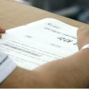 전교조 직원노동조합 이미지