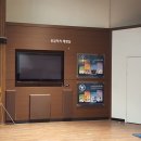 민방위교육장 강당 이미지