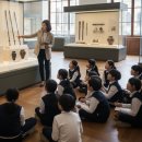 역사교육 이미지