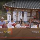 톡톡커머스