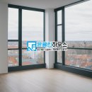 윤하우스 이미지