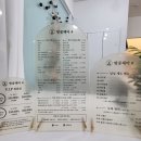 씨티헤어샵 이미지