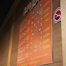 돈돼지맛돼지 이미지