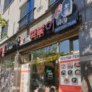 고스트떡볶이귀신 이미지