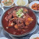 부잣집 동태하우스 이미지
