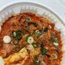 맵찌돈찌김치찜