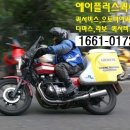 흑석동퀵서비스 이미지