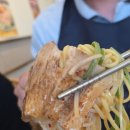 투썸플레이스군산디오션시티 | 군산 디오션 맛집 추천, 차슈탄탄면 탄탄면공방 군산디오션시티점