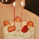 청두곶15길 3 | 사당맛집 크리스마스 주문 케이크 베이킹클래스 디저트 바이 제이