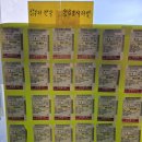 흰바위로232번길 이미지