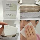 페이스 미 | 여행필수템으로 챙기는 트루비 헬프미 페이스타올 사용후기