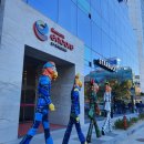 중앙대로196번길 이미지