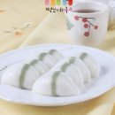 떡보의하루만수점