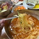 영동밀면