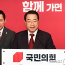 경남건재 이미지