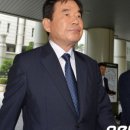 대한예수교장로회 원천교회