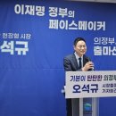 의정부의원 이미지