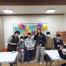 24년 12월 활동보고 이미지