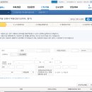 [펌]2022년 근로,자녀 장려금 신청하셨나요? 이미지