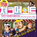 풀빛극장 이미지