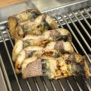 미소한상 | 구로디지털단지맛집 미소장어 구로디지털단지점 미소한상후기