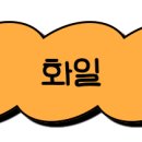 베스트디포 이미지