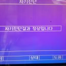 이룸사