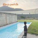 화정양화 이미지