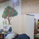 해피트리목공방 이미지