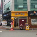 쏭쏭오락실 이미지