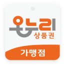 으뜸플러스안경천안불당점 이미지