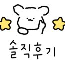 오리궁디가든 이미지