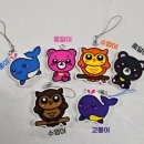 바다 품은 석고 방향제 이미지