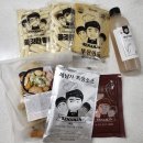 그남자의 떡볶이집 이미지