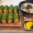 정직 유부 경북도청점