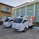 (주)영유통 이미지