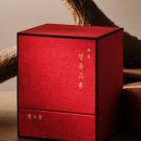 세종시365으랏차한의원 이미지