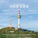 캔버스미디어 네이버블로그